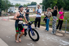 35. Sparkassen Uni-Triathlon